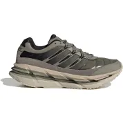 adidas Adistar HRMY Silver Pebble Olive Strata