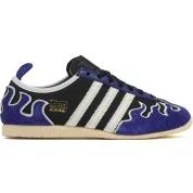 Brain Dead x Adidas Japan "Black Warm Vanilla"