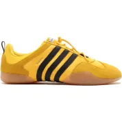 Bad Bunny x Adidas Ballerina "Bold Gold"