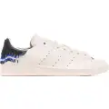 CLOT x Adidas Stan Smith "Beads"