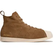 Wales Bonner x Adidas Superstar "Brown"