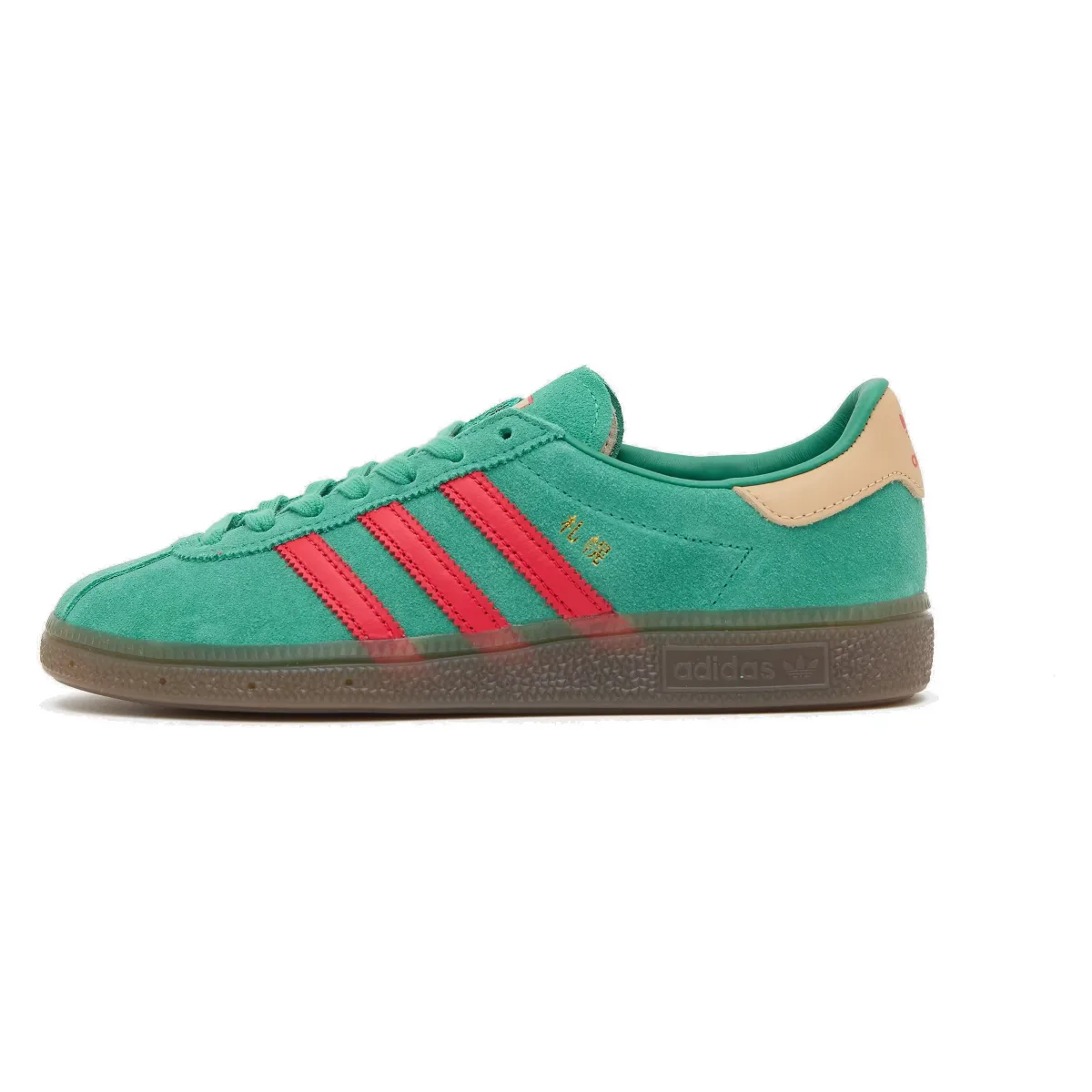 adidas Sapporo City Series size? Billy's Japan Green