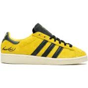 Adidas Jabbar Lo "Bruce Lee"