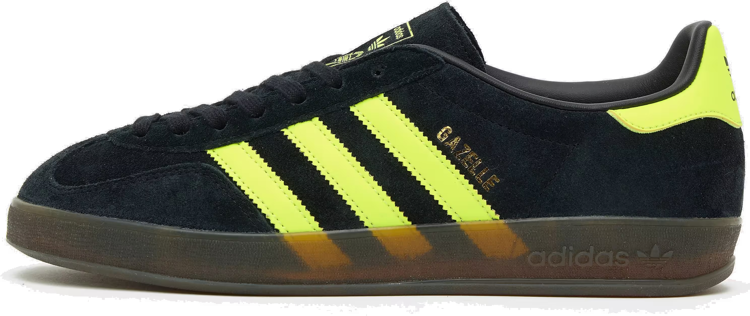 adidas Gazelle Indoor Core Black Solar Yellow Cloud White