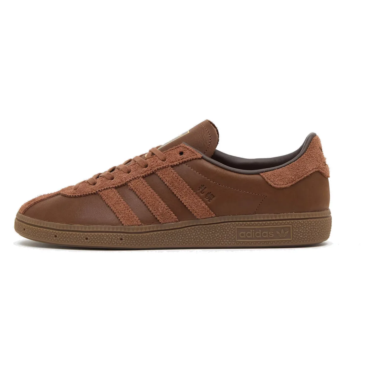 adidas Sapporo City Series size? Billy's Japan Brown