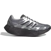 adidas Adizero Aruku Silver Metallic Grey Three Grey Five
