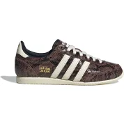 Adidas Japan "Brown Snakeskin"