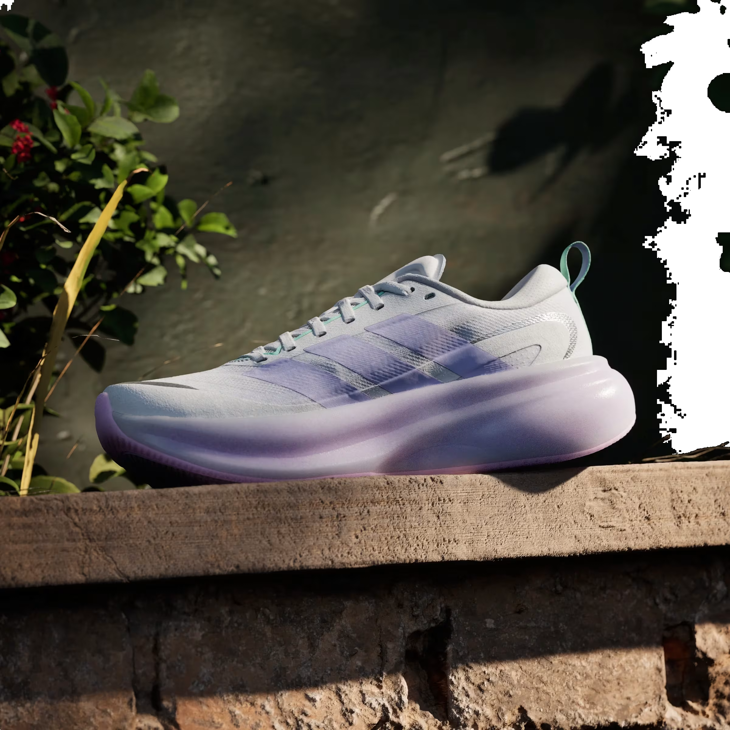 adidas SUPERNOVA GLIDE