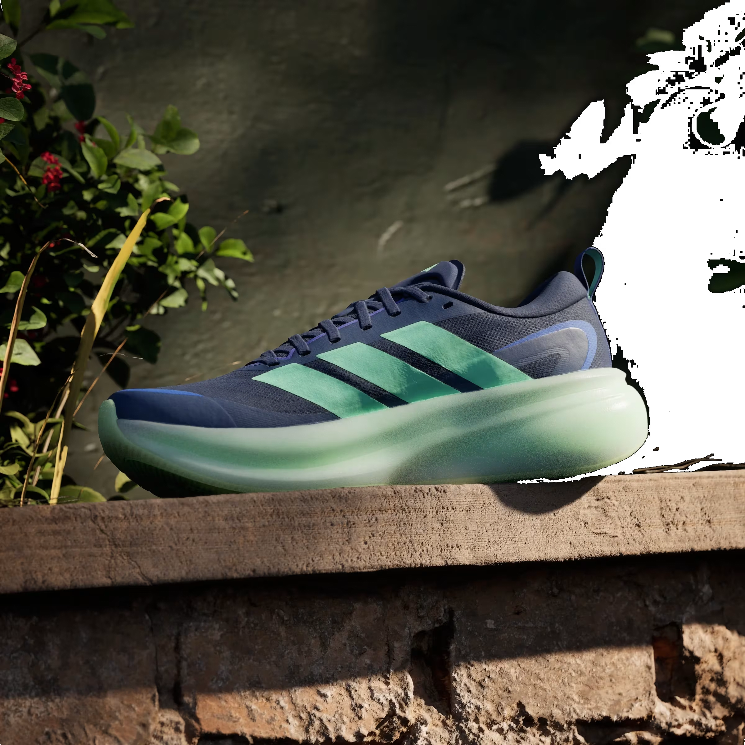 adidas SUPERNOVA GLIDE