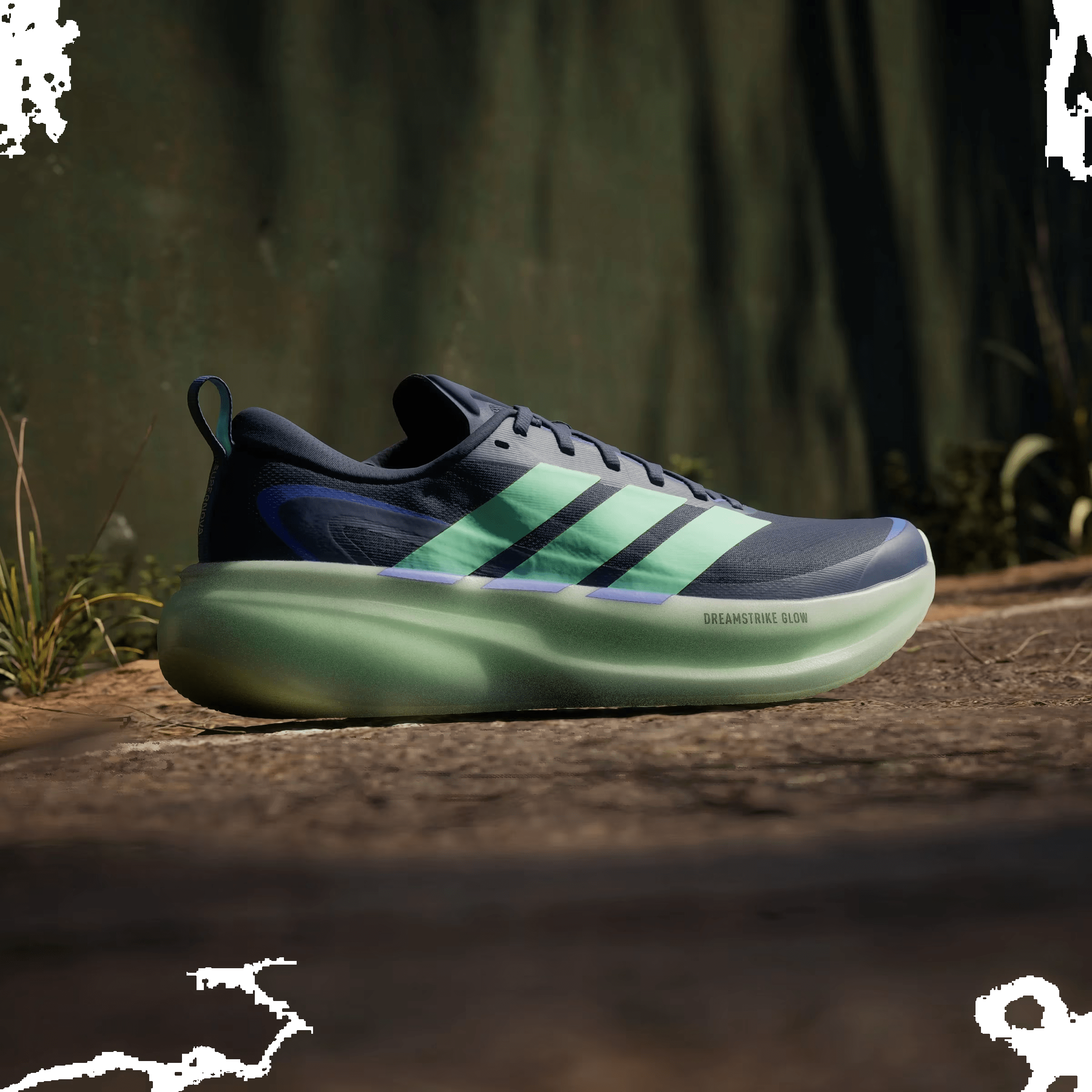 adidas SUPERNOVA GLIDE