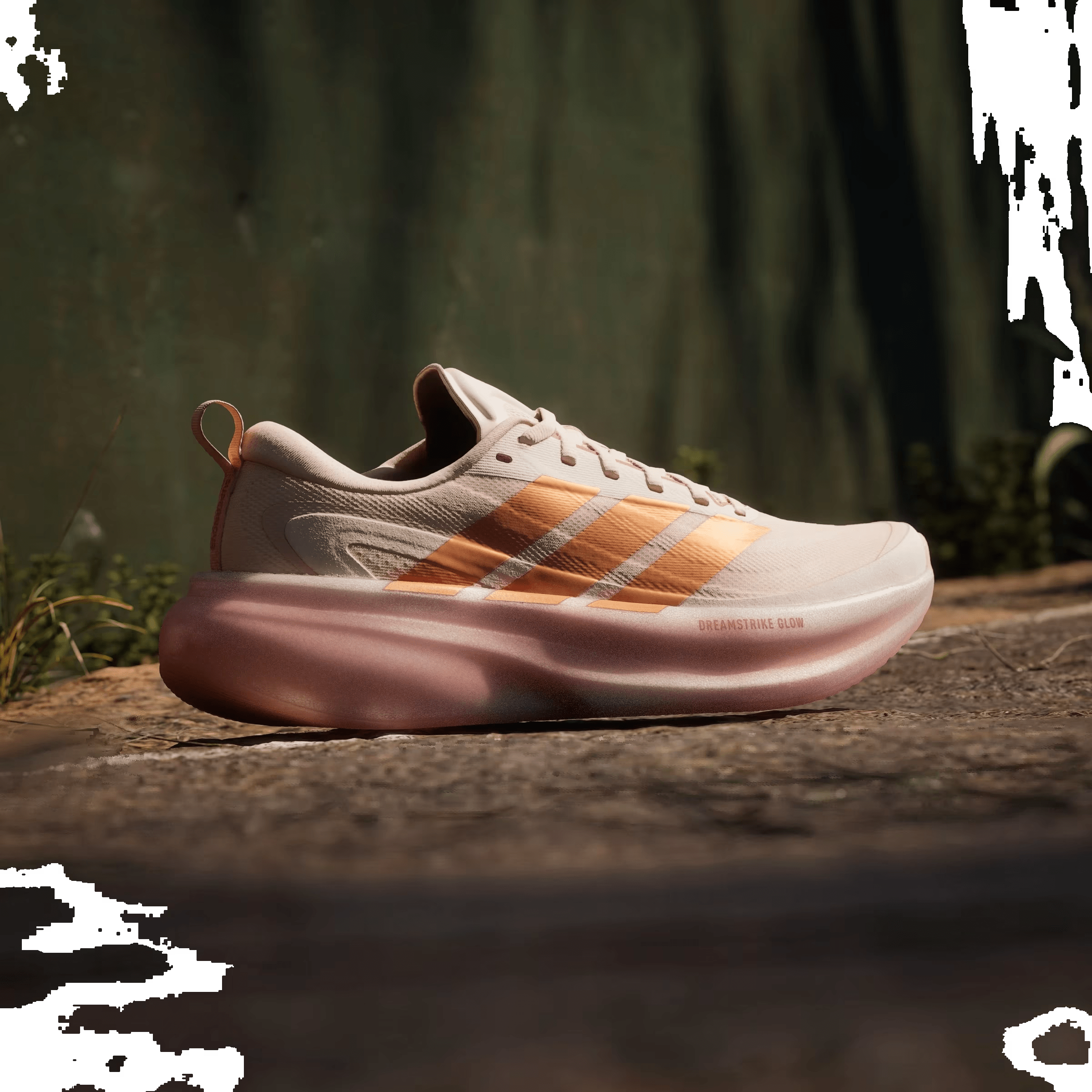 adidas SUPERNOVA GLIDE