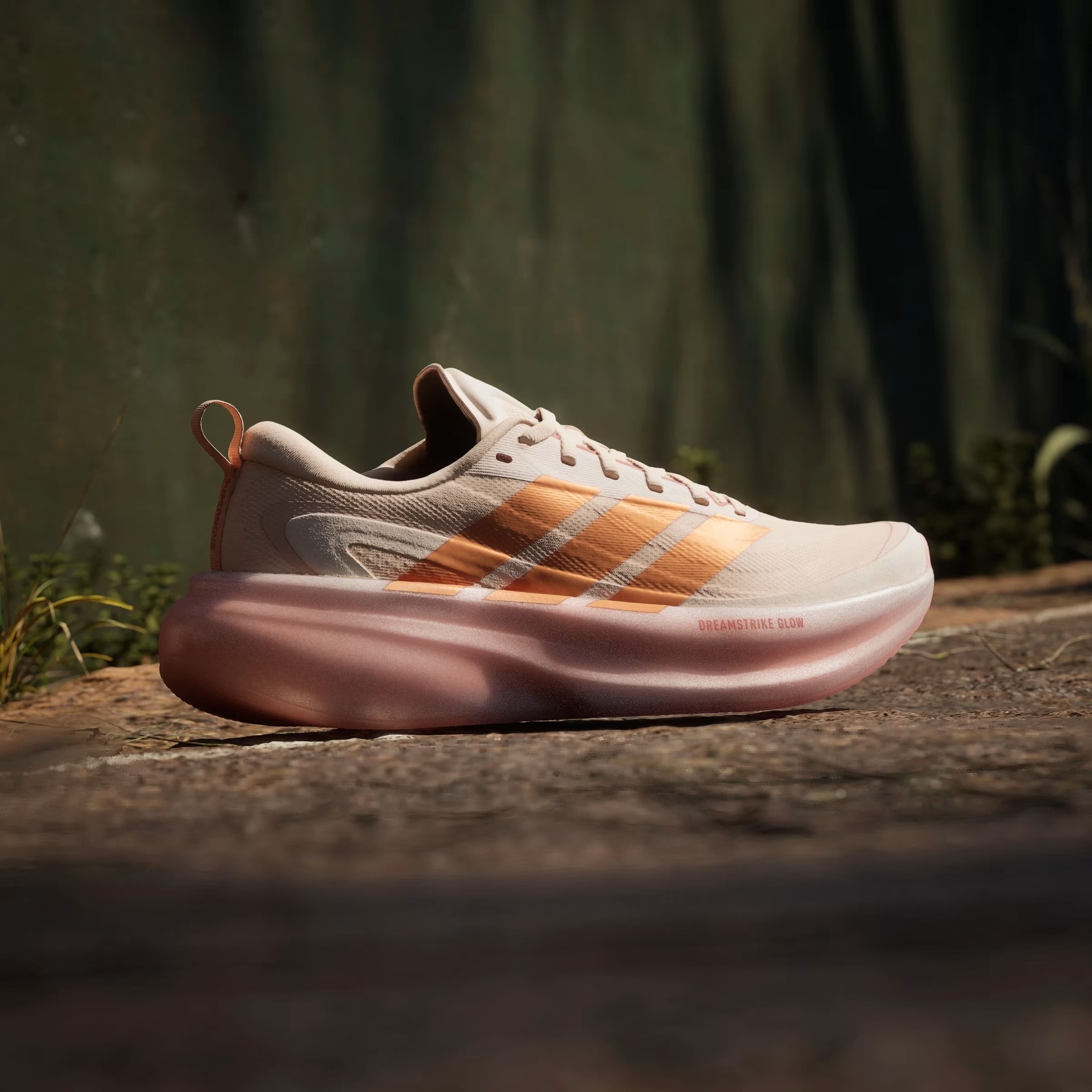adidas SUPERNOVA GLIDE