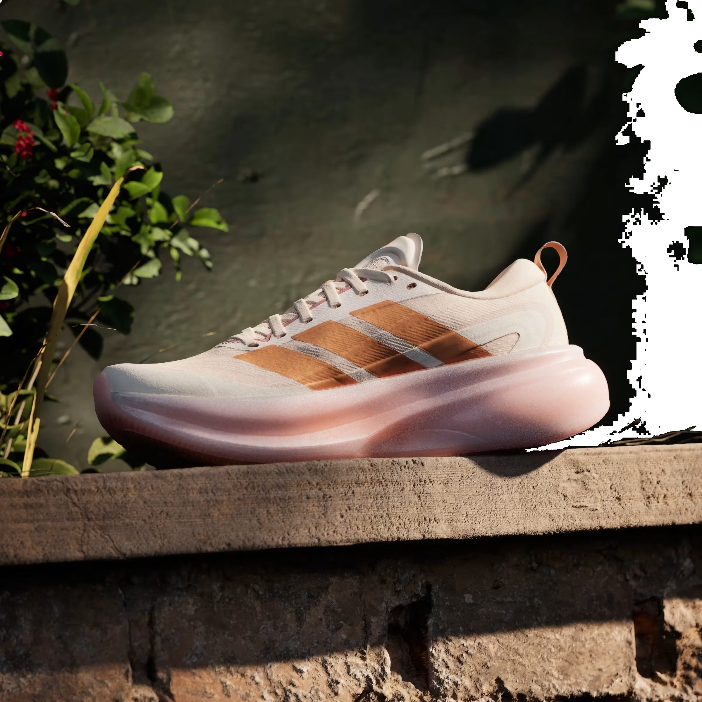 adidas SUPERNOVA GLIDE