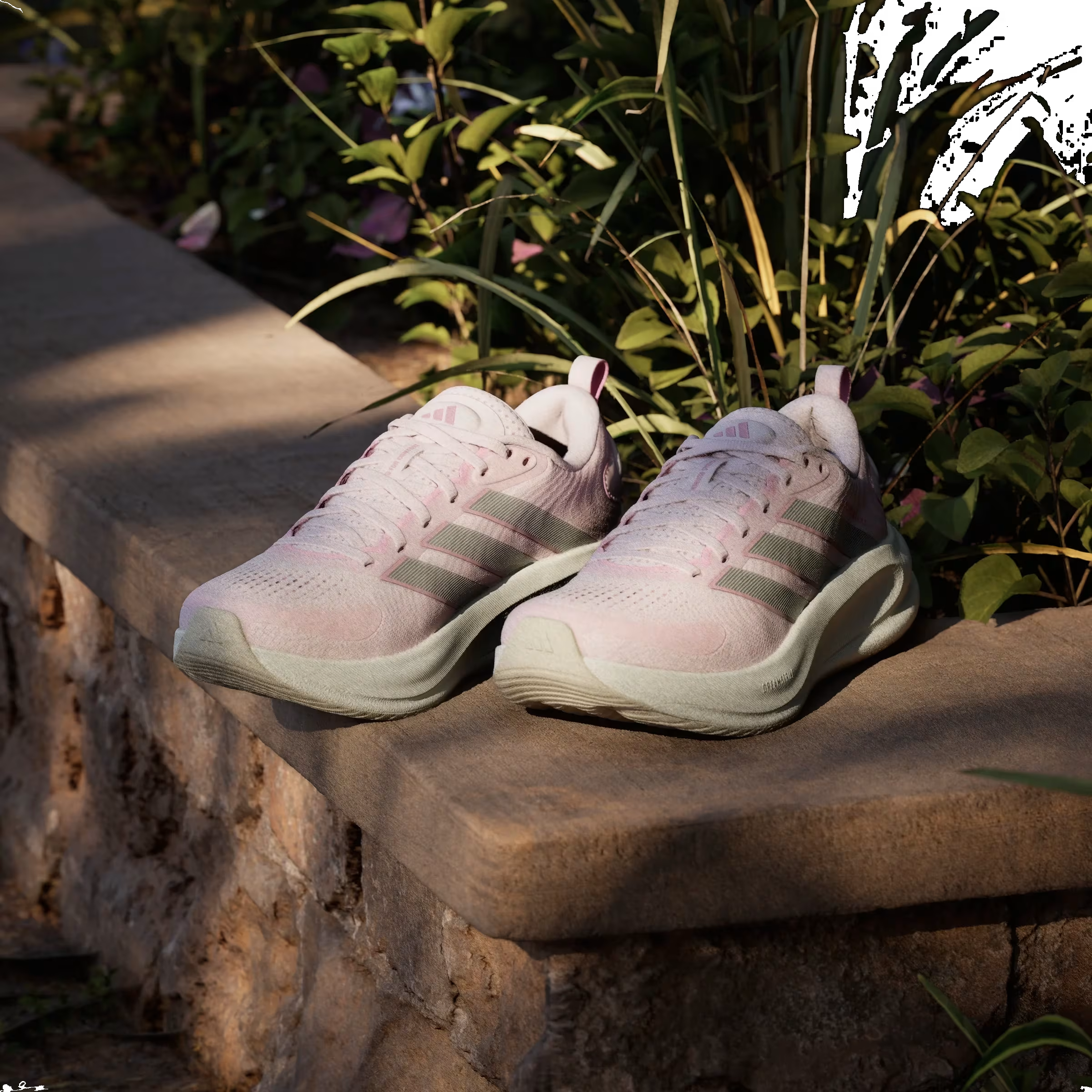 adidas SUPERNOVA EASE 2