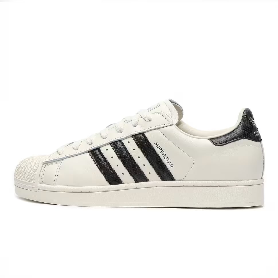 adidas Superstar II