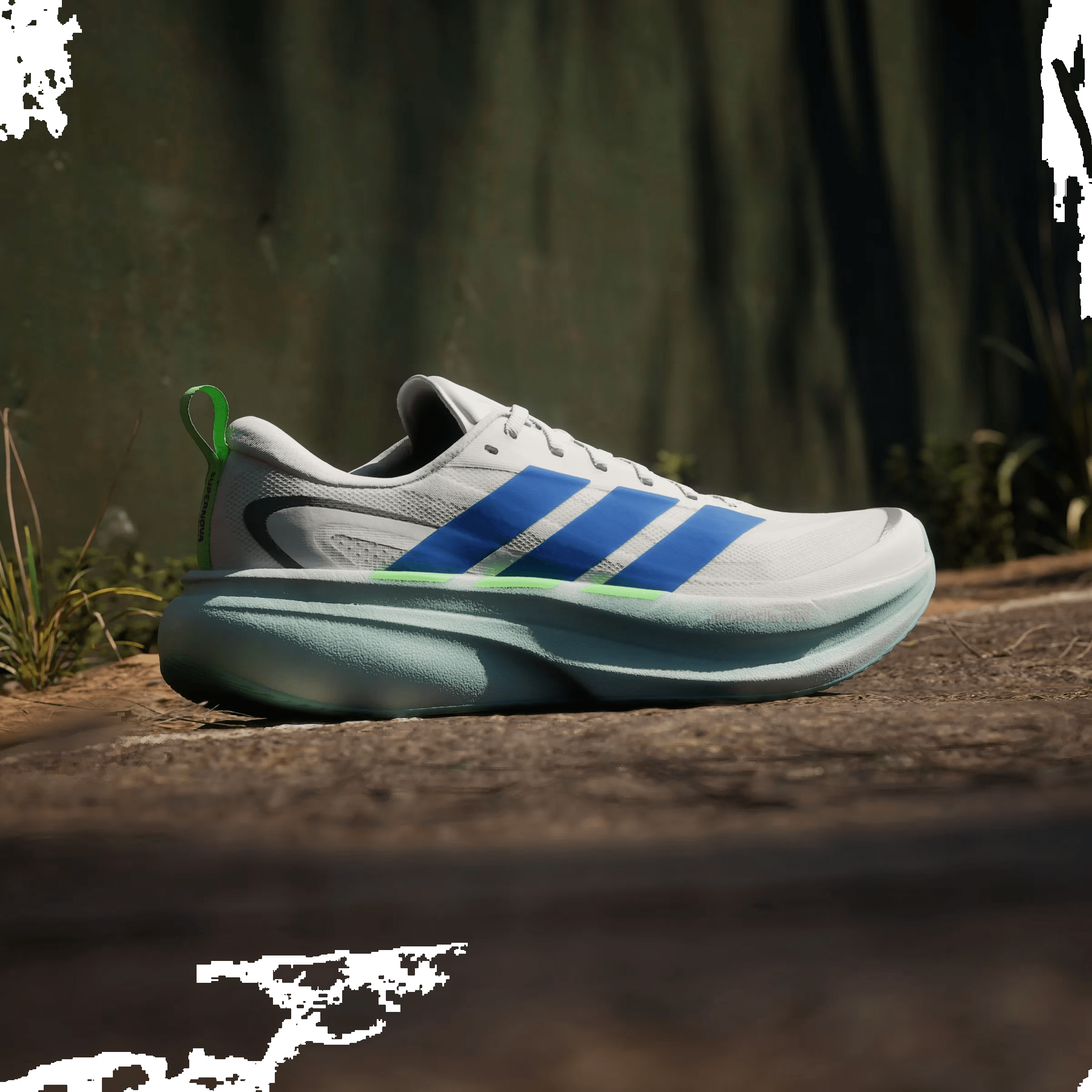 adidas SUPERNOVA GLIDE M