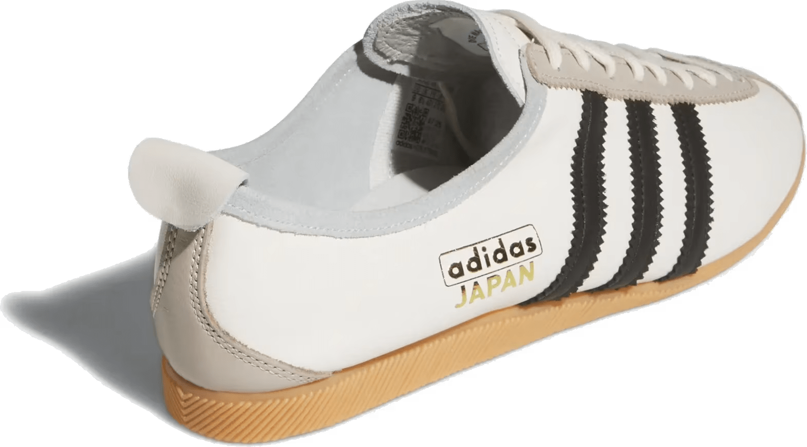 Adidas Japan "Wonder Beige"