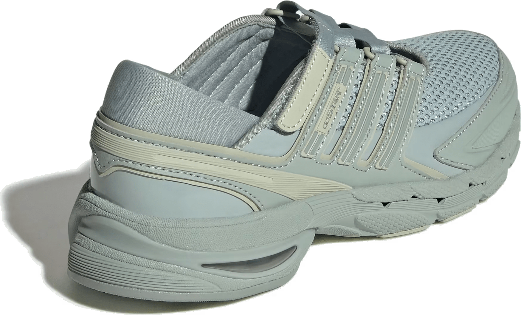 adidas ADISTAR CONTROL 5 MJ