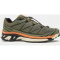 Salomon XT-6 Deep Lichen Green Marmalade