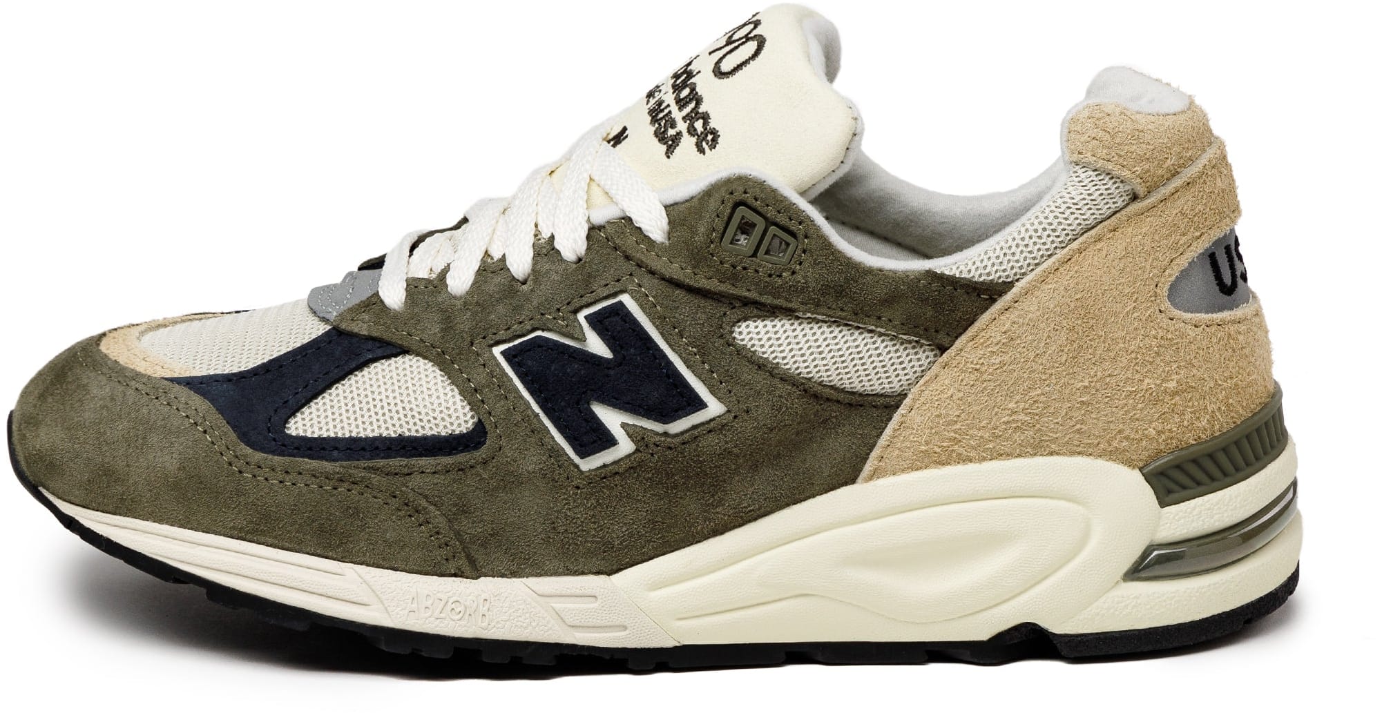 New balance u220 2024 grey