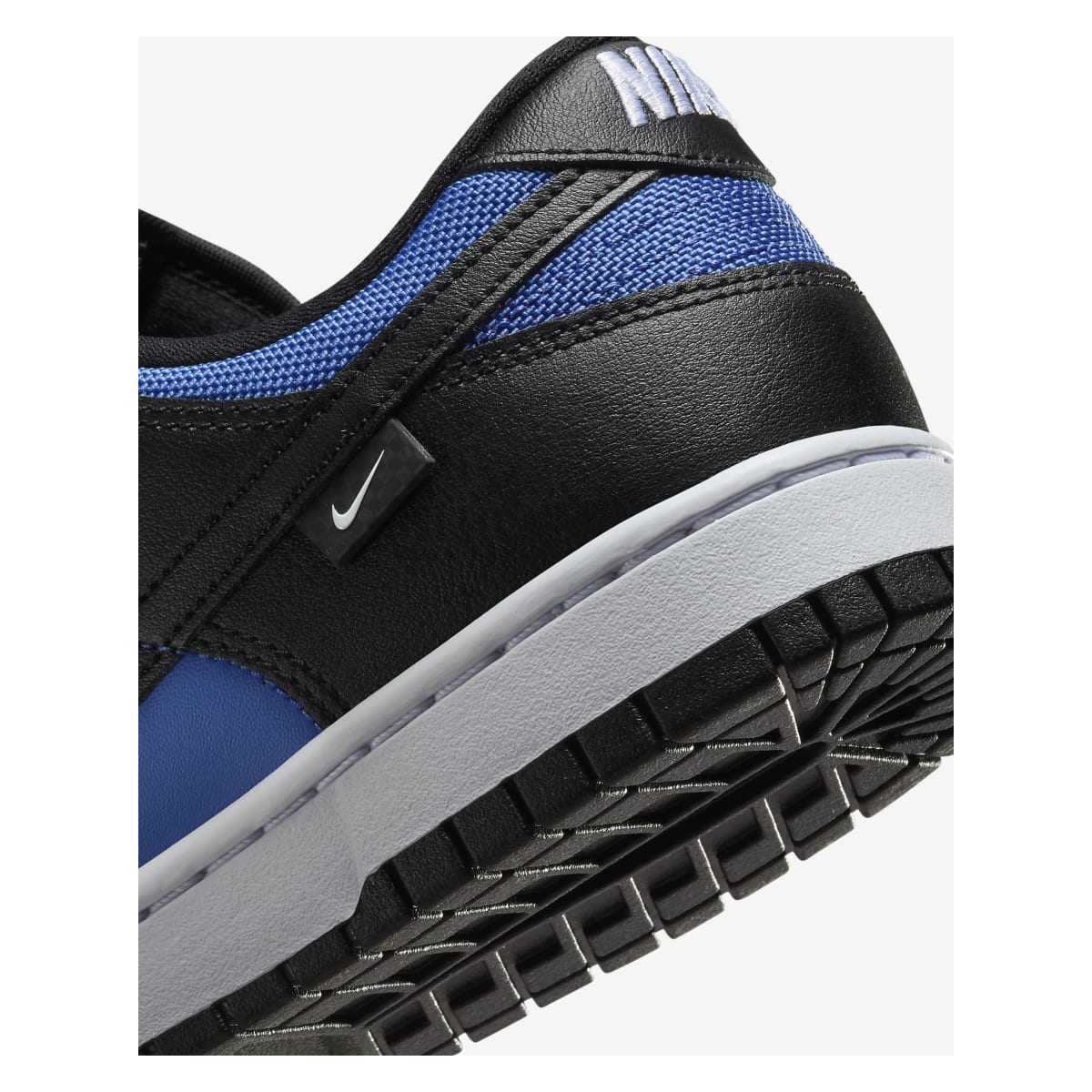Nike Dunk Low "Astronomy Blue"