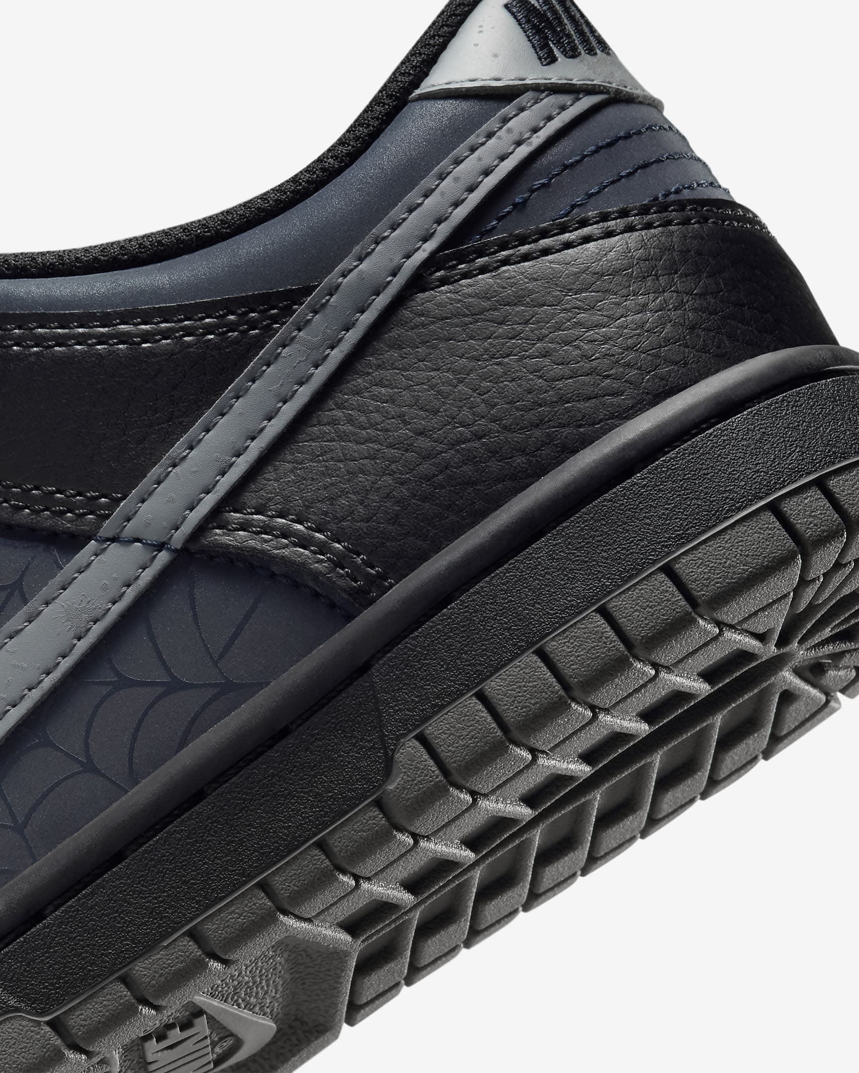 Nike Dunk Low GS "Dark Obsidian"