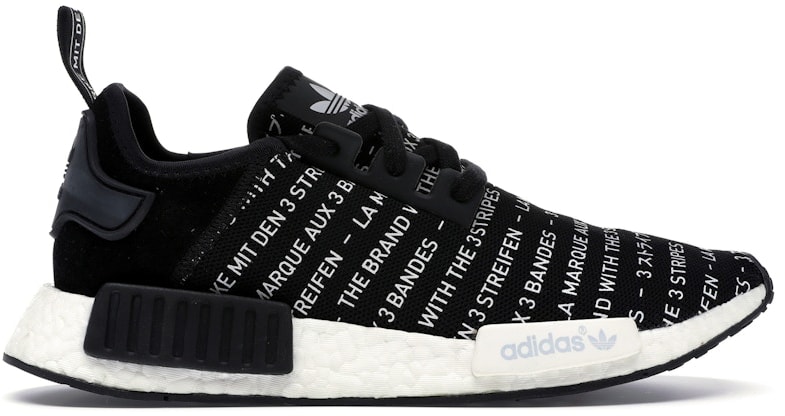 adidas NMD R1 Blackout
