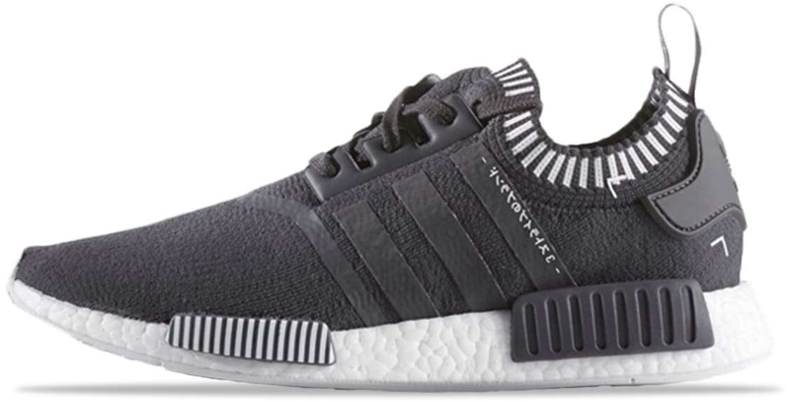 adidas NMD R1 Japan Boost Grey