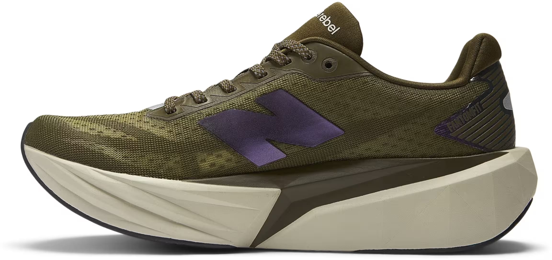 New Balance FuelCell Rebel v5 Woodland Shipyard (Women's)