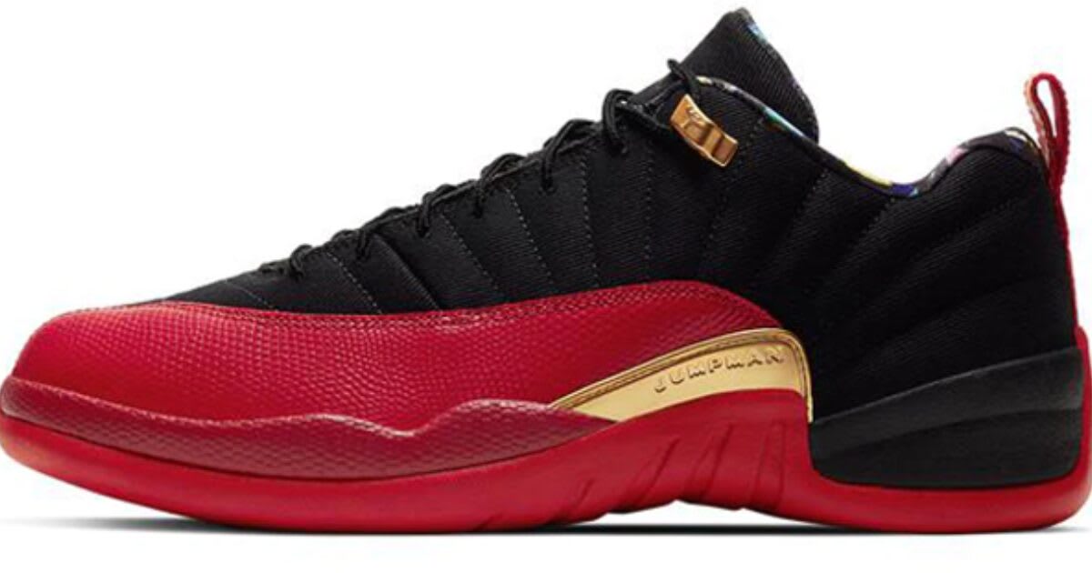 jordan 12 low gold