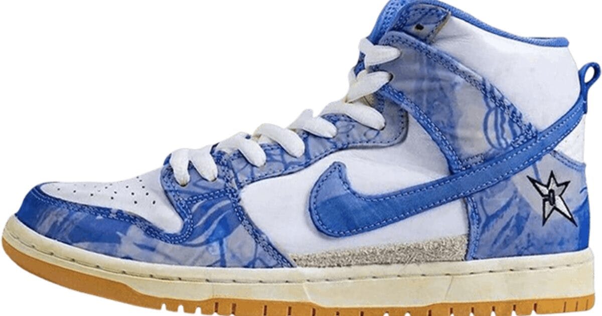 nike royal pulse dunk high