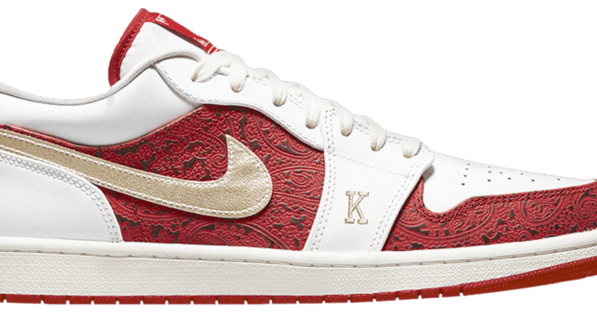 air max 95 size 12 mens