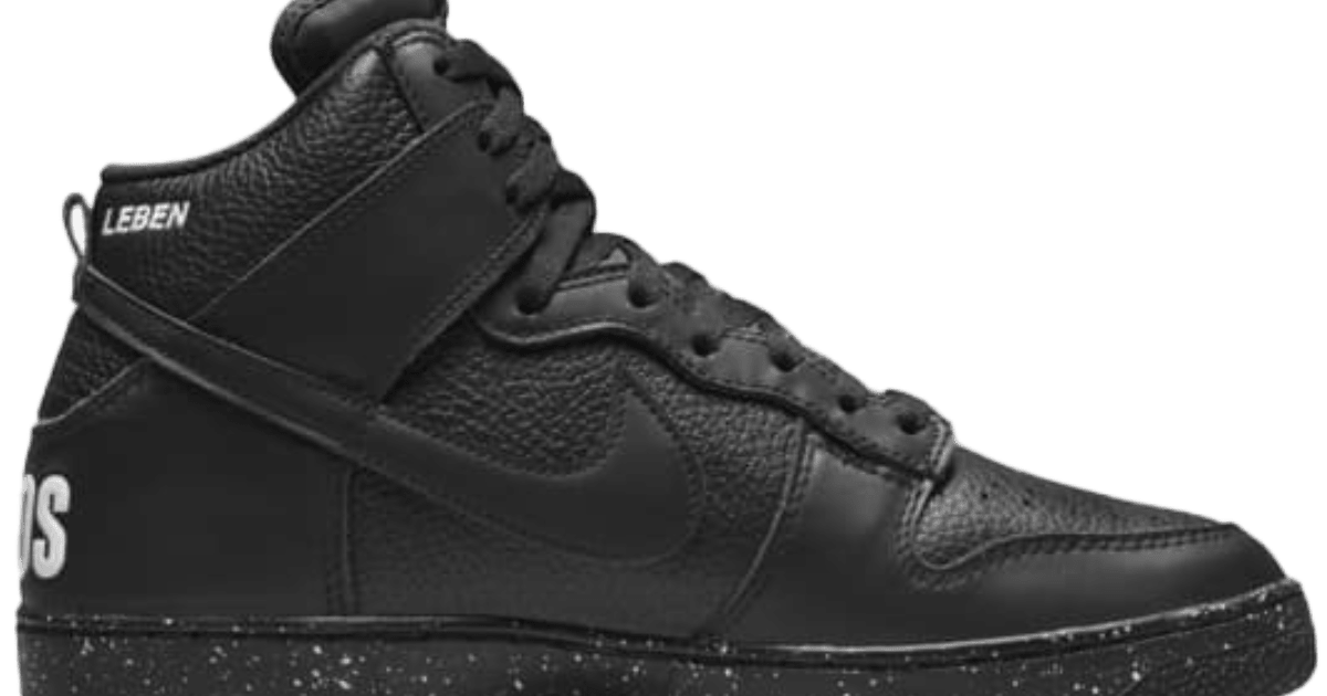 UNDERCOVER x Nike Dunk High 1985 \