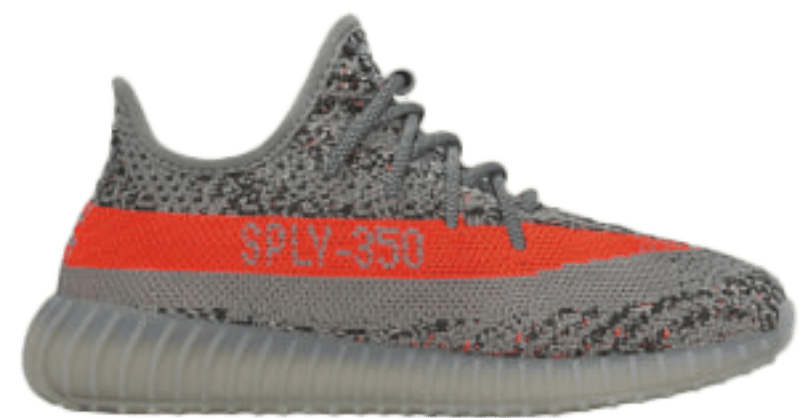Adidas Yeezy Boost 350 V2 Kids \